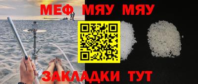 метадон Кимры