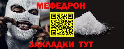 марихуана Кингисепп