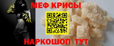 метадон Кимры
