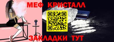 метадон Кимры