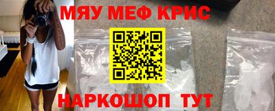 марихуана Кингисепп