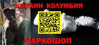 метадон Кимры
