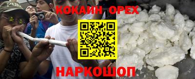 метадон Кимры