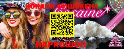 метадон Кимры