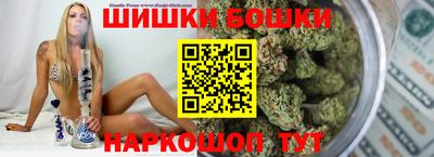 марихуана Кингисепп