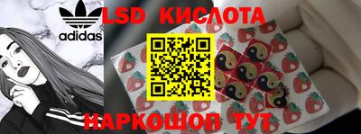 меф VHQ Кинель