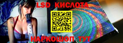 меф VHQ Кинель