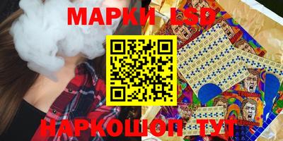 марихуана Кингисепп