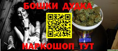 меф VHQ Кинель
