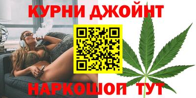 меф VHQ Кинель