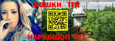 метадон Кимры
