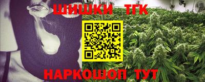метадон Кимры