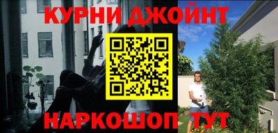 метадон Кимры