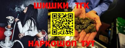 метадон Кимры