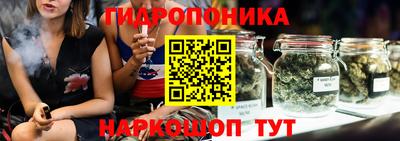 меф VHQ Кинель