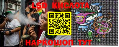 метадон Кимры
