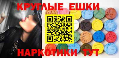 метадон Кимры