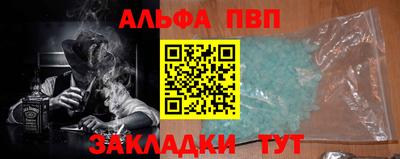 метадон Кимры