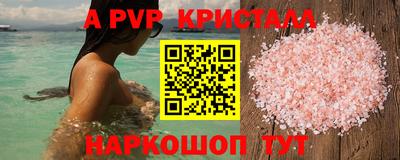 марихуана Кингисепп