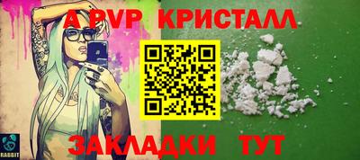 метадон Кимры