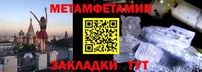 марихуана Кингисепп
