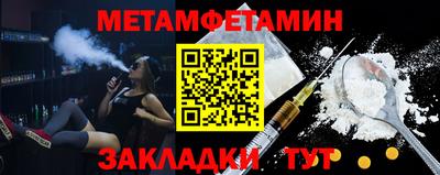 марихуана Кингисепп