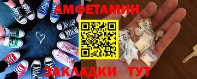 метадон Кимры