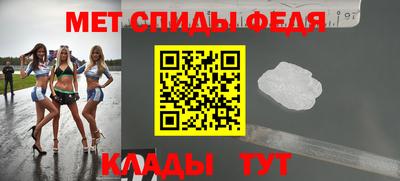 марихуана Кингисепп
