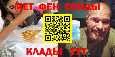 марихуана Кингисепп