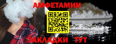 метадон Кимры