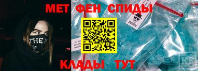 метадон Кимры