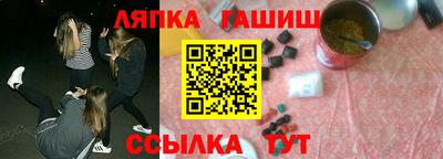 метадон Кимры