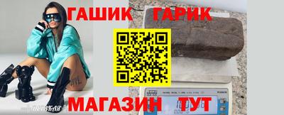 марихуана Кингисепп