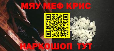 марихуана Кингисепп
