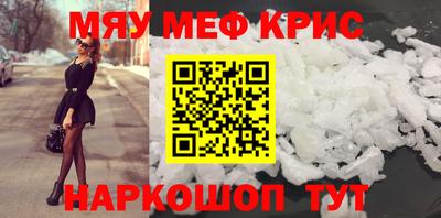 метадон Кимры