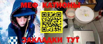 марихуана Кингисепп
